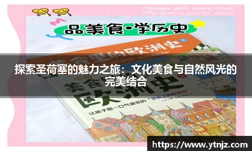 BWIN必赢网站