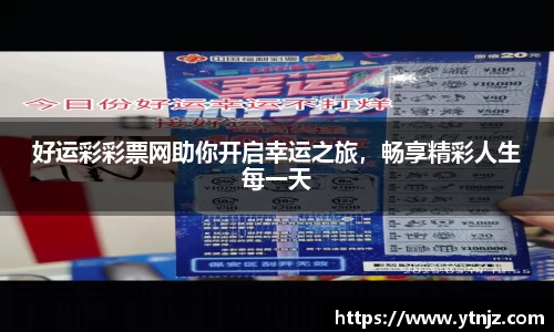BWIN必赢官方网址
