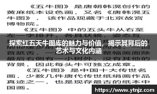 BWIN必赢官方网址