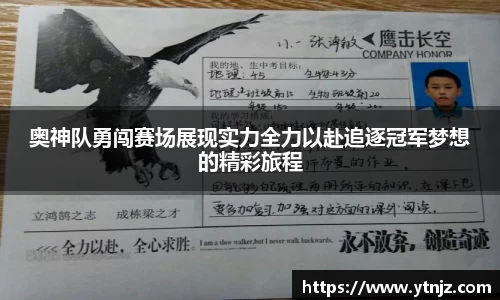 BWIN必赢在线