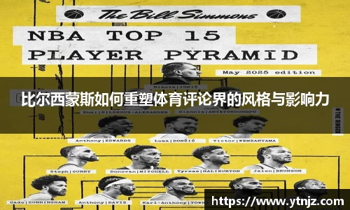 BWIN必赢网站