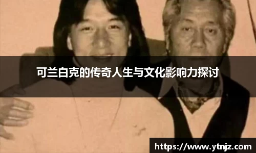 BWIN必赢网站