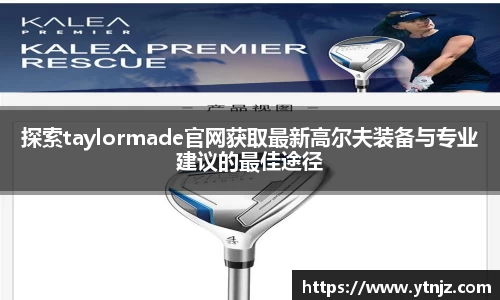 BWIN必赢官方网址
