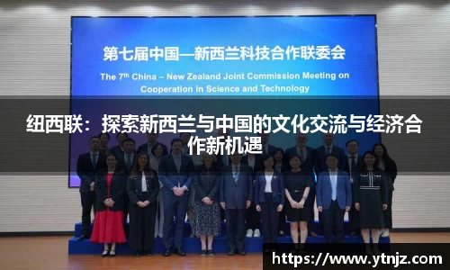 BWIN必赢网站