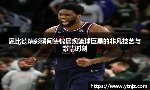 BWIN必赢在线