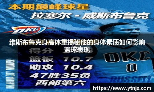 BWIN必赢在线