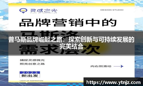 BWIN必赢全站