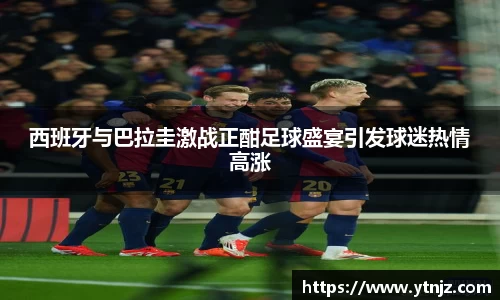 BWIN必赢官方网址