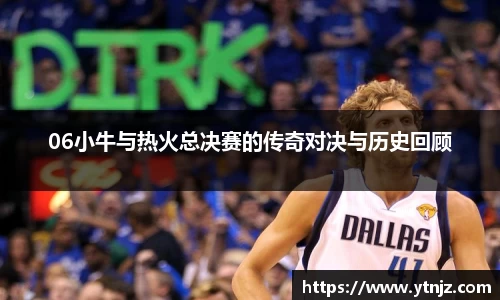 BWIN必赢全站