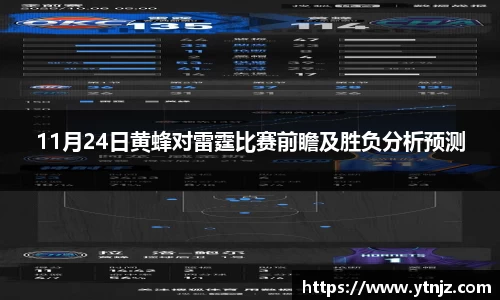 BWIN必赢网站