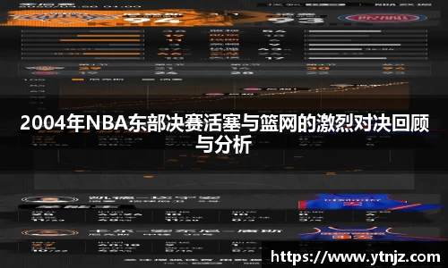 BWIN必赢在线