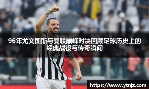 BWIN必赢网站