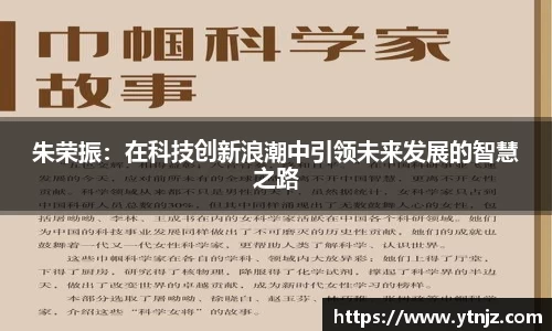 BWIN必赢在线