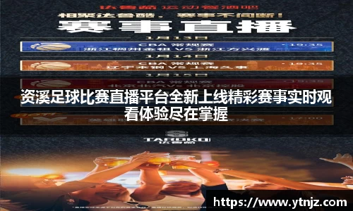 BWIN必赢在线
