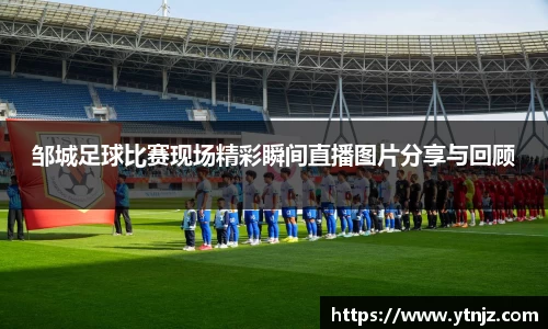 BWIN必赢官方网址