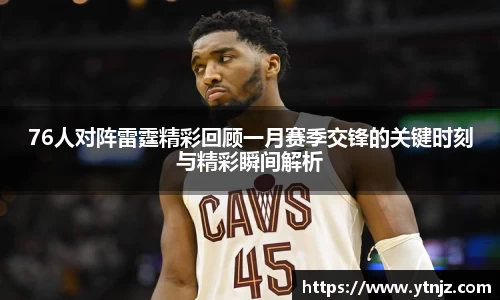 BWIN必赢全站