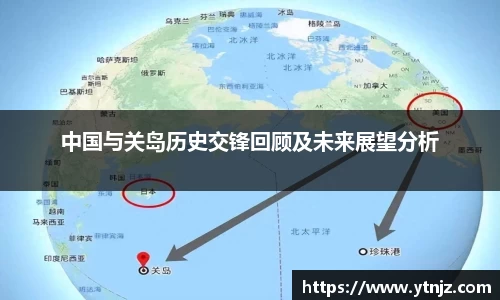 BWIN必赢官方网址