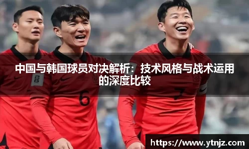 BWIN必赢官方网址