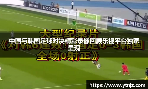 BWIN必赢官方网址