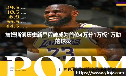 BWIN必赢官方网址