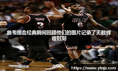 BWIN必赢网站