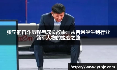 BWIN必赢全站