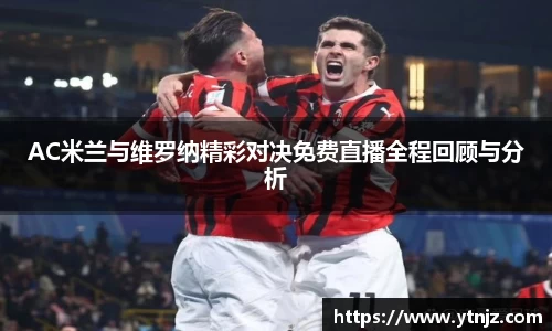 BWIN必赢官方网址