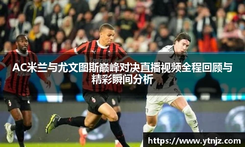 BWIN必赢官方网址