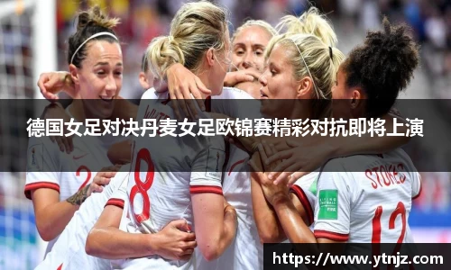 BWIN必赢官方网址